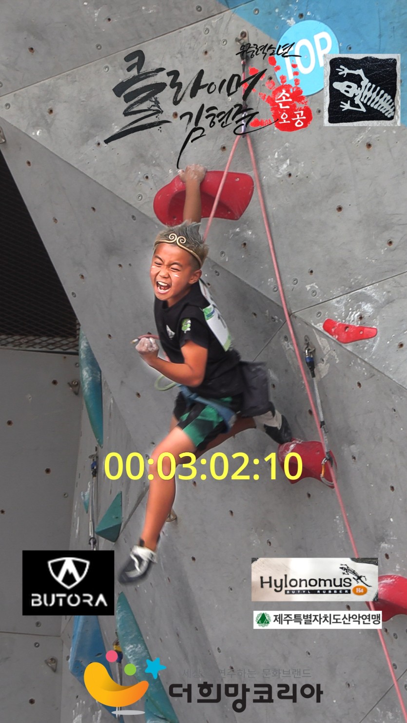 95d28370670b93a31ff58b9ae220272a_1731905213_1826.jpg
