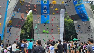 1159b6092d5d83c956cd53cd95c58969_1757770085_0256.jpg