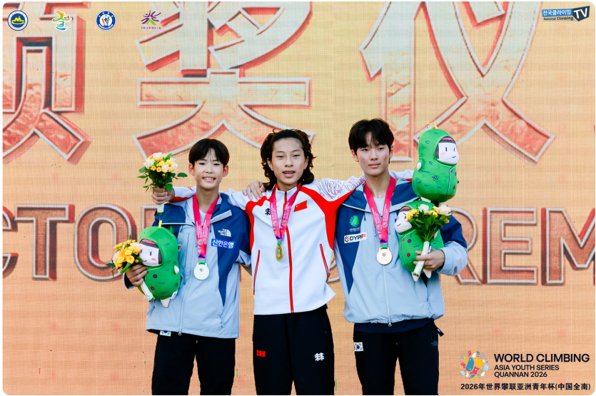 de1e832d8042945e0768fe88d2f48743_1786971937_812.png