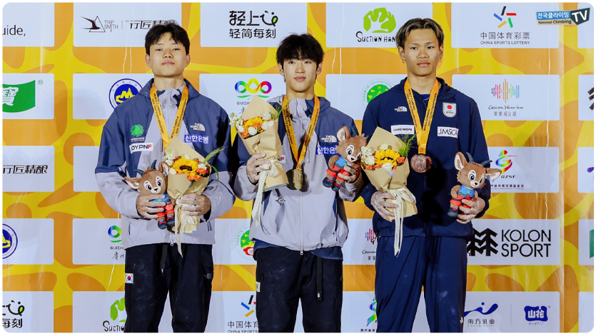fc455116c2e7df5d40d1c0a2f64b551d_1787487588_9704.png
